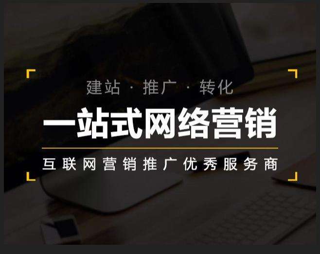 容县企业如何怎么利用网络推广抓取潜在客户