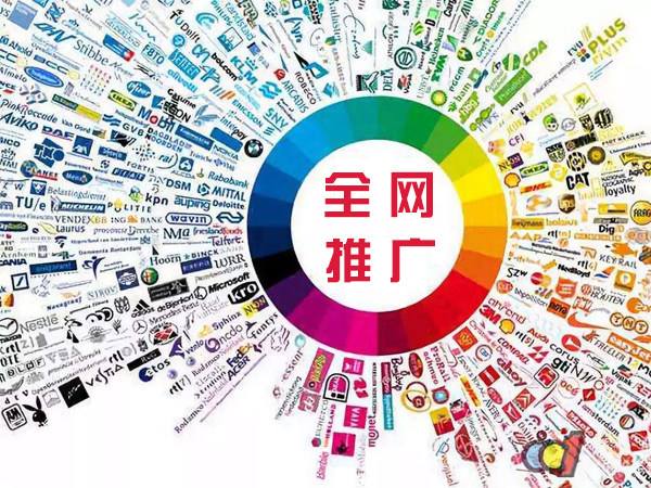 容县传统企业进行网络营销需要注意的几个基础策略