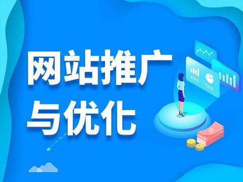 容县电商类网络推广如何做才有更好的效果