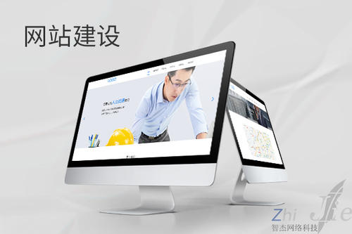 容县网站建设公司分析网页设计如何提升吸引力